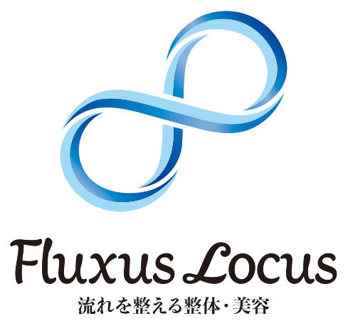 小顔矯正や慢性疲労に効果を実感できる整体院をお探しの方は横浜市中区にある“Fluxus Locus（フラクサスローカス）”へ。